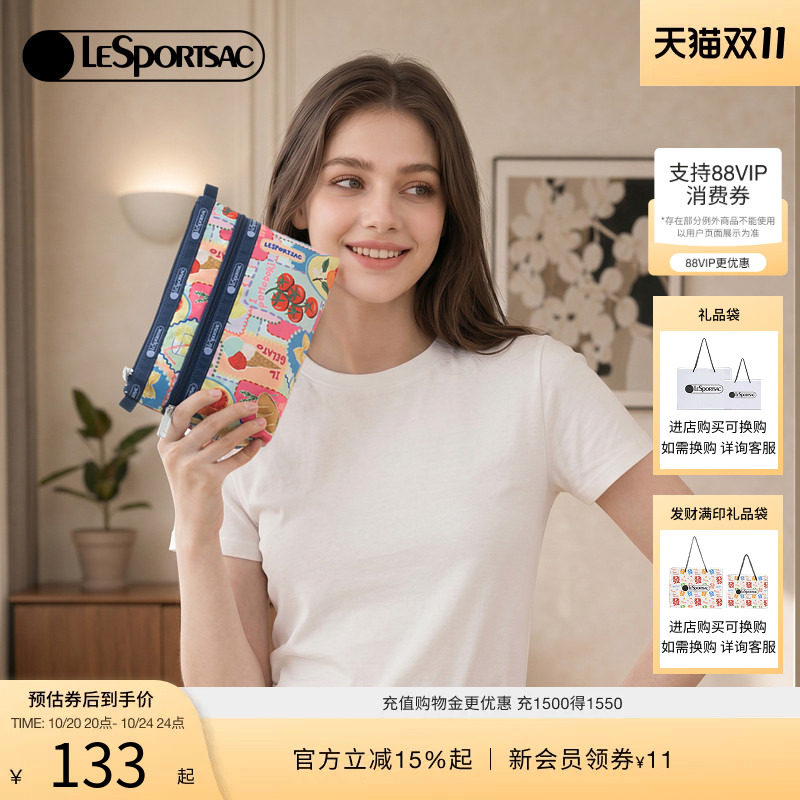 LeSportsac乐播诗手拿包