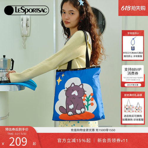LeSportsac新款潮流系列托特包