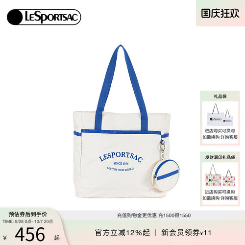 LeSportsac乐播诗托特包