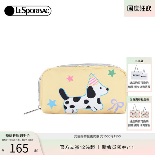 LeSportsac乐播诗手拿包
