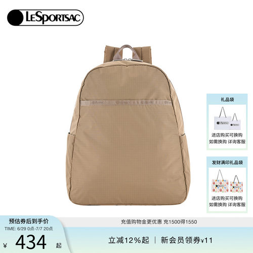 LeSportsac大容量旅行双肩包