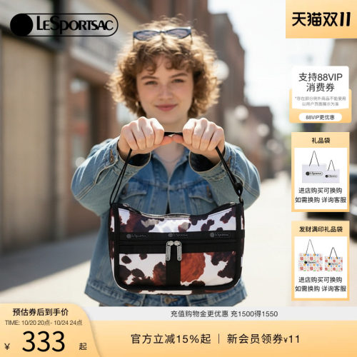 LeSportsac乐播诗斜挎包