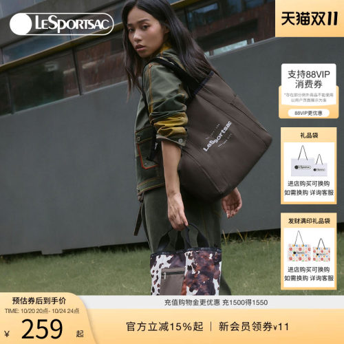 LeSportsac乐播诗手提包