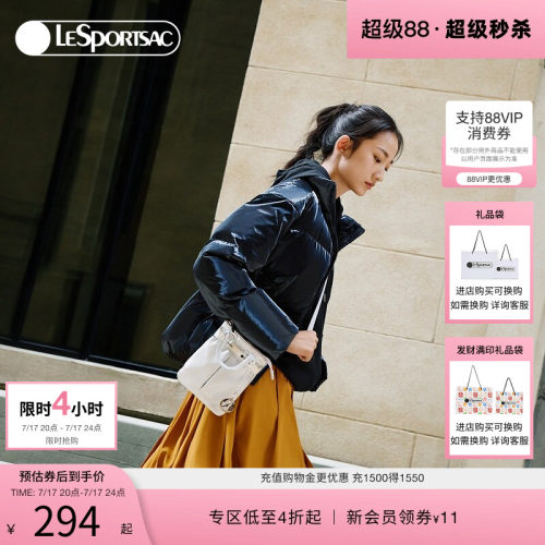 LeSportsac金属斜挎包