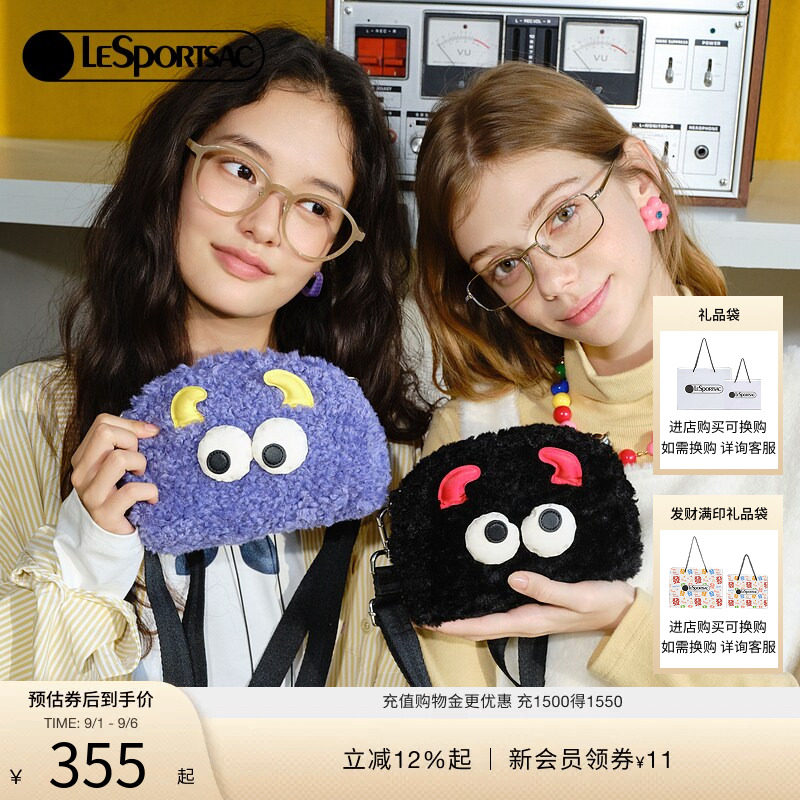 LeSportsac乐播诗秋冬新款小怪兽系列可爱大眼毛绒单肩包女斜挎包
