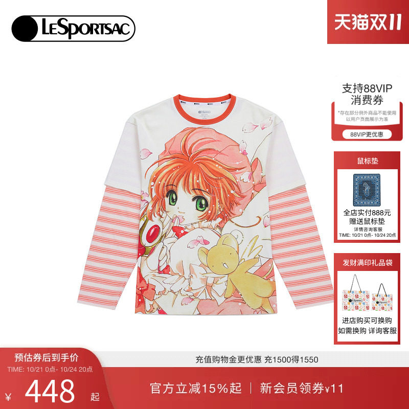 LeSportsac乐播诗新款CLAMP系列魔卡少女樱宽松休闲套头卫衣T恤女