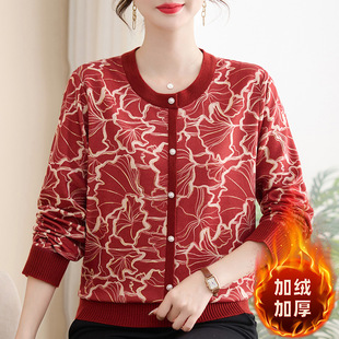 40到60岁冬款 保暖中年人毛线衫 衣服女 冬季 玥雅妈妈加绒保暖妈妈装