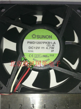 建准SUNON全新原装7020 12V 4.7W双滚珠PMD1207PKB1A cpu散热风扇