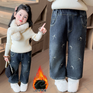 女童一体绒牛仔裤秋冬款2025新款儿童加绒裤子女孩冬装直筒阔腿裤