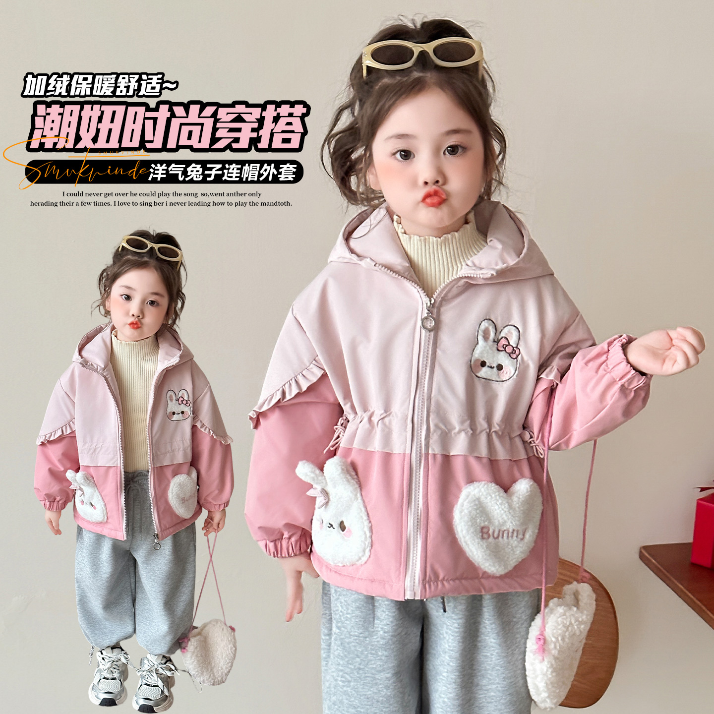 女童冬装棉袄外套2025新款儿童洋气女宝宝加绒加厚卡通棉衣棉服潮