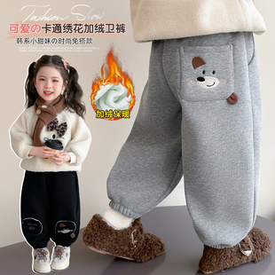 女童加绒裤子秋冬季2025新款儿童韩版一体绒束脚裤冬款加厚卫裤潮