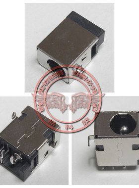 适用 炫龙炎魔T2 GI5L002  / Z7-KP7G2 CP95S02 电源头 充电接口