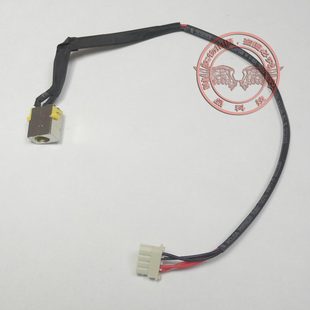 5745 5745G 充电接口 宏基 带线 电源头 Aspire 5820T 适用 5820