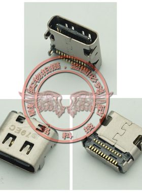 适用联想 小新Pro 14sACH 14sARH 2021 TYPE-C尾插电源接口充电头