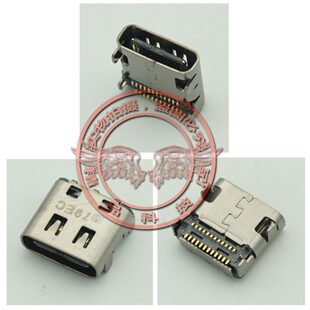 Pro 适用联想Yoga TYPE 14iap8 C电源充电口头 Slim