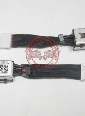 适用 戴尔 Latitude 5400 5401 5410 5411 0129F1 充电接口电源头