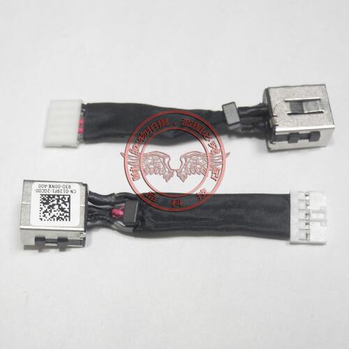 适用戴尔 Latitude E5400 E5401 E5402 E5405 P98G充电接口电源头