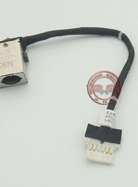 适用 宏基 ES1-512 -511 -531 EX2519 N15W4  充电孔 电源接口头