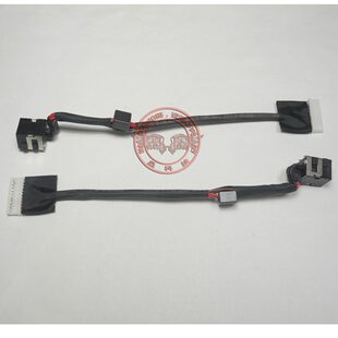 M7710 DELL M7520 M7510 充电孔 适用 电源接口 戴尔