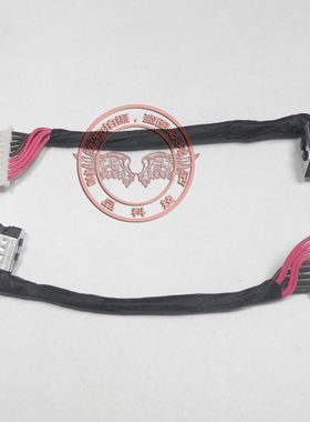 适用 戴尔 0WNJ52 内置充电线 电源头 电源接口