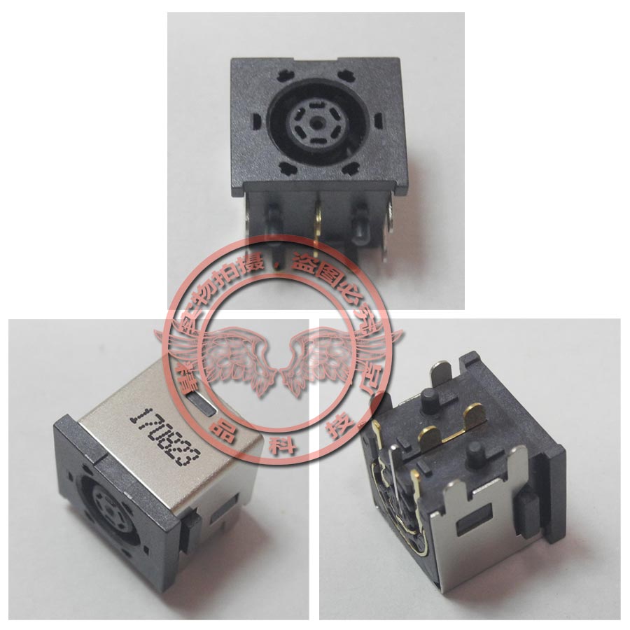 适用微星 MS-1781 MS-1782 MS-1783 1784 MS-1785 充电口电源接口