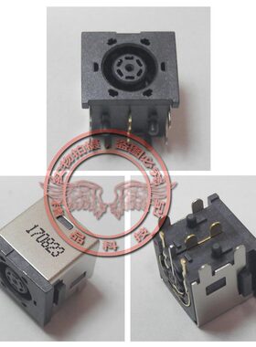 适用微星 MS-1781 MS-1782 MS-1783 1784 MS-1785 充电口电源接口