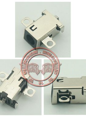 适用 联想 Lenovo ideapad 14SALC 15SITL 2021 充电头 电源接口