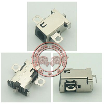 适用 联想IdeaPad 15sALC 14sALC ARE 2021 充电头 电源接口