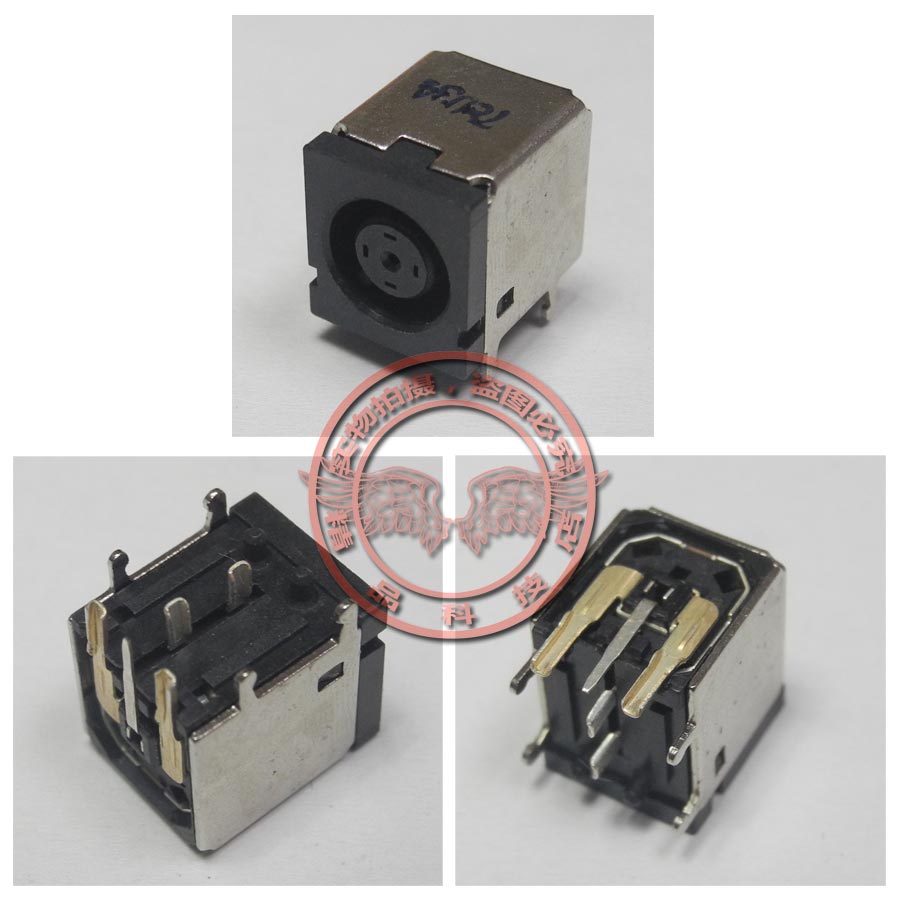 适用惠普 6510B 6530B 6535B 6545B TC4400 CQ20 电源头插座接口