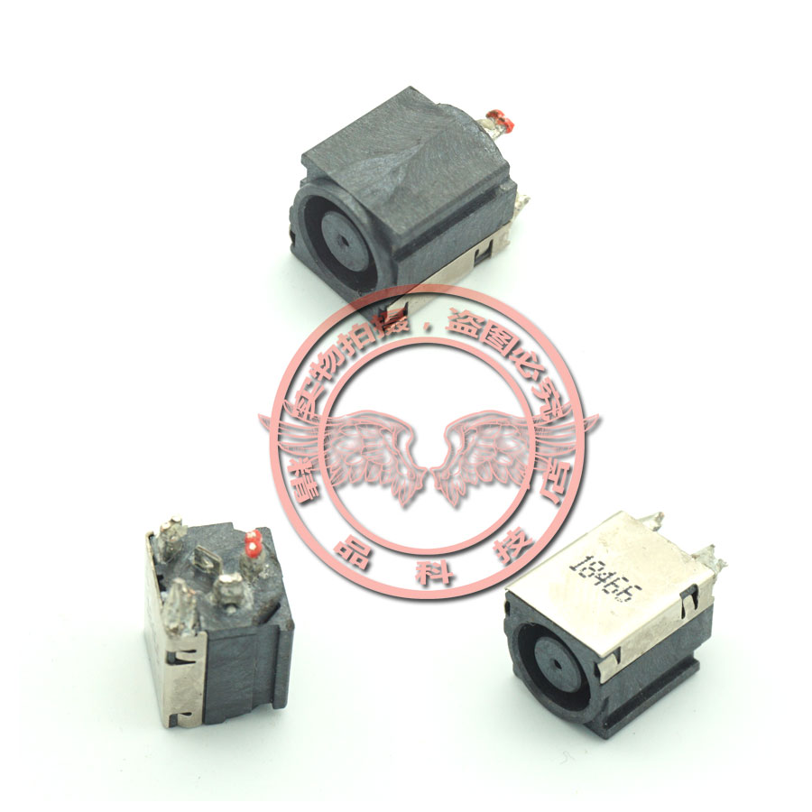 适用微星 GE63 GL63 GP63 GE73 GE75 16P1 GP65 电源接口  充电头
