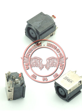 适用 MSI GP75 MS-16P7 MS-17E2 17E1 17c1 17C7 电源接口 充电头