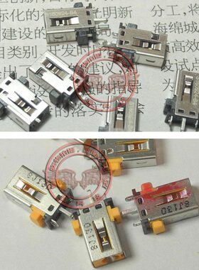 适用 宏基 SP513-52N R14 S5-371 S5-371T S40-10 充电接口电源头