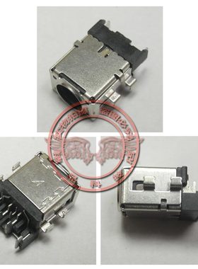 适用 华硕ASUS GA401i GU603H GA503R GX551Q 充电接口电源头