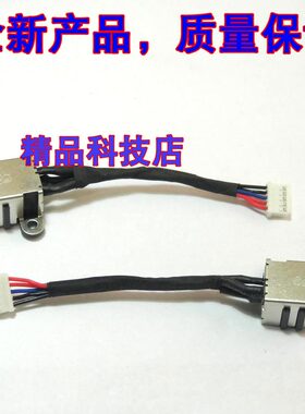 适用 戴尔 灵越 5420 5425 7420 P33G Vostro 3460 m421r充电接口