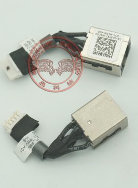 适用 戴尔Dell Latiude 5300充电口5310 2-in-1 充电孔电源接口头