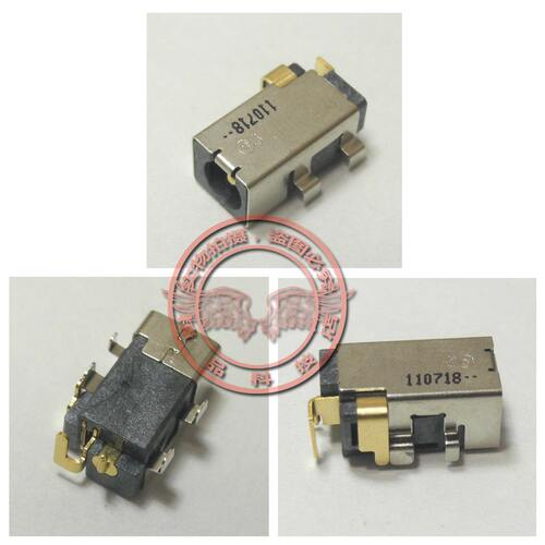适用 联想 miix 510-12ikb 510-12ISK 充电头 电源接口