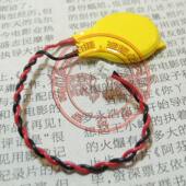 联想 主板BIOS 潮5000 Z501 适用 G490 G400S T480S CMOS时间电池