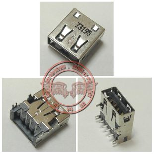 Y470N Y470 Y470P 主板2.0USB接口 母座 适用 USB2.0接口 联想