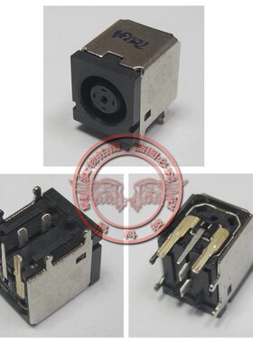 适用 戴尔DELL XPS M140 M170 M1710 M1210 M2010 电源头插座接口