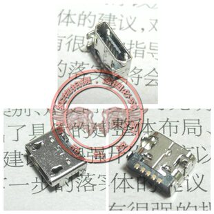 适用 LG E960 E610 P700 P880 L7 F180 LF200 nexus4尾插 充电口
