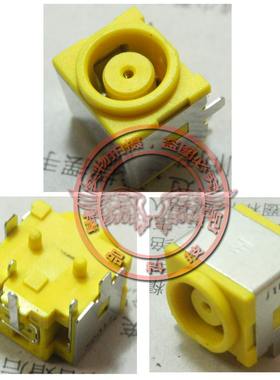 全新适用 黄色 联想LEOVO IBM 等笔记本主板 电源头插座接口