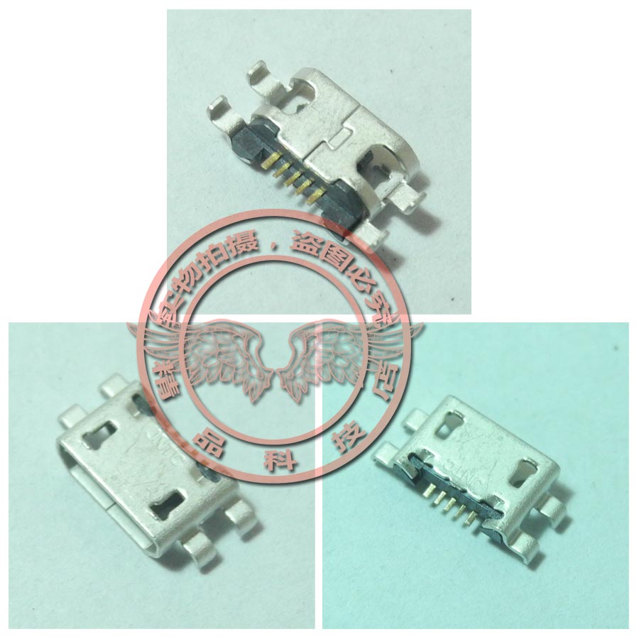 中兴充电usb接口尾插