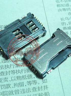 全新适用 三星 S7562卡座s7562i I589 C6712 I739双卡座 SIM卡座