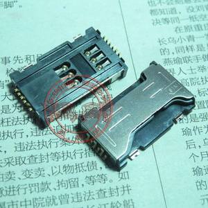 全新适用 三星 S7562卡座s7562i I589 C6712 I739双卡座 SIM卡座