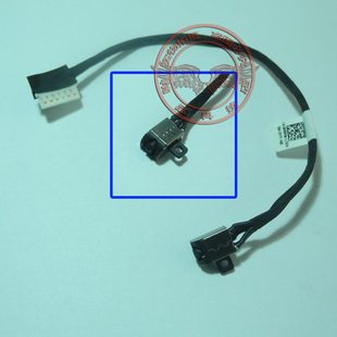Inspiron 5565 5567 适用 电源接口 戴尔 0R6RKM 内置充电头 包邮