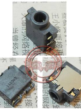 全新适用 宏基Acer 4745 4820 G TG 耳机 音频接口 麦克风插孔