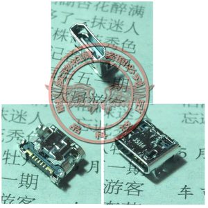 全新适用 三星 S5368 W999 I9250 S3850 5570 尾插 USB数据接口