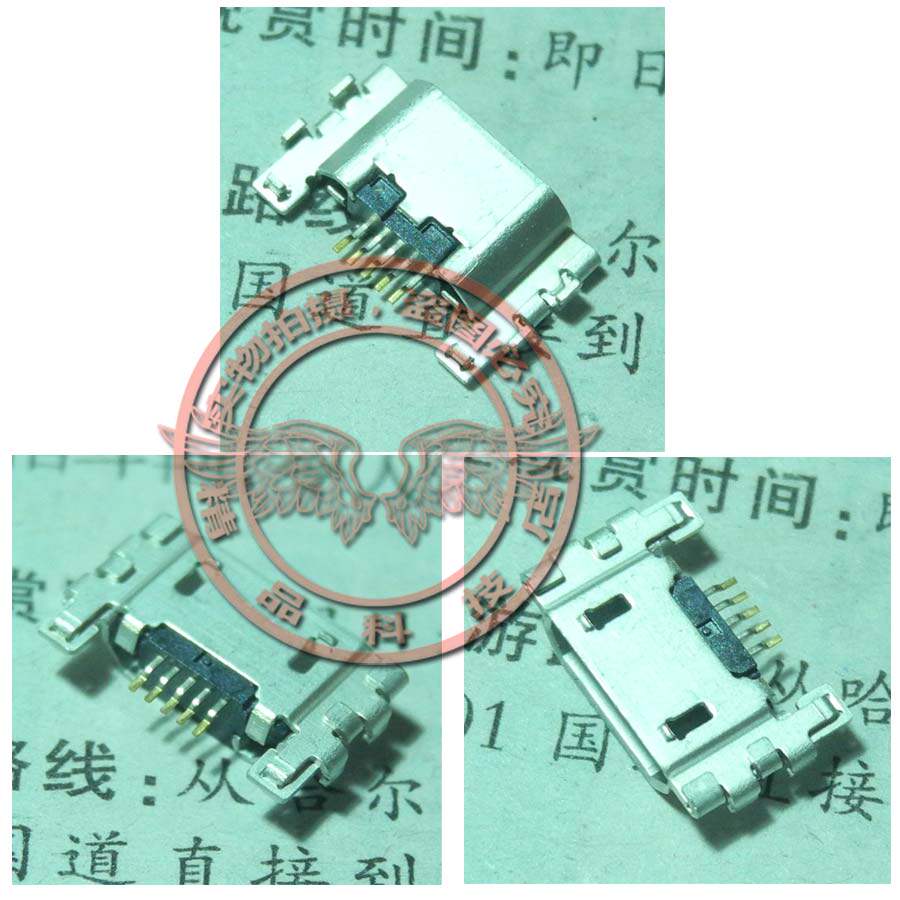 适用 索尼XL39h尾插ZU 尾插 T2 XM50H XM50T尾插 充电接口