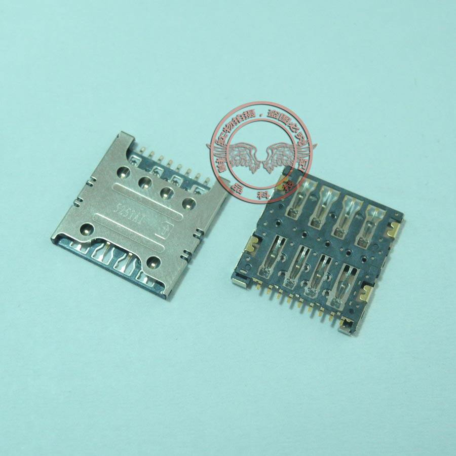 适用于 中兴 红牛V5 V9180 U9180 SIM卡座 sim卡槽 主板内置插槽