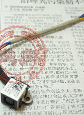 适用 戴尔 Inspiron 1318 Studio 1340 电源接口头 插座 0T965H